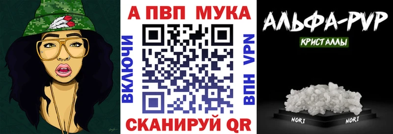 Купить наркоту Купино Марихуана COCAIN Альфа ПВП Меф Гашиш