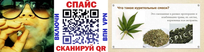 мега как зайти  Купино  БУТИРАТ 1.4BDO 