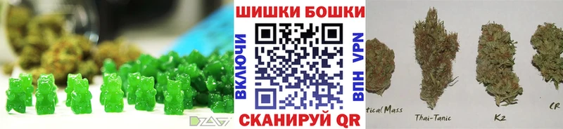 где найти наркотики Купино Cannafood марихуана