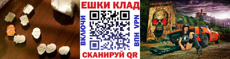 Ecstasy Philipp Plein  где найти   Купино 