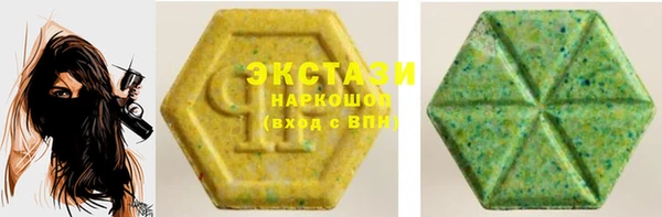 марки nbome Дубовка