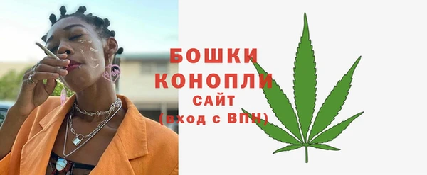 прущие крисы Богородск