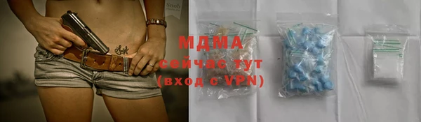прущий лед Богданович
