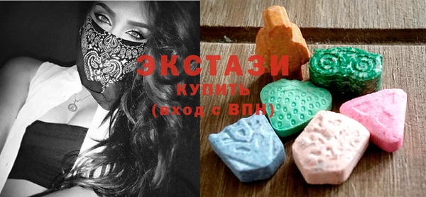 прущие крисы Богородск