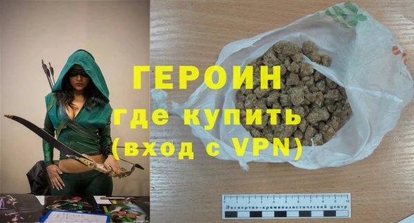 прущий лед Богданович