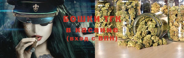 прущие крисы Богородск