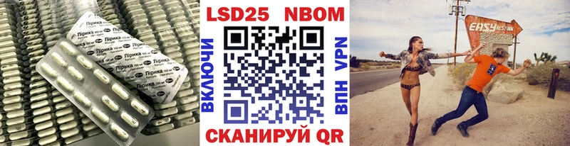 LSD-25 экстази ecstasy  купить наркотики цена  ОМГ ОМГ маркетплейс  Купино 
