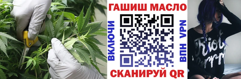 купить   Купино  Дистиллят ТГК жижа 